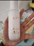 玉蘭油（OLAY）全新水光小白瓶75ml美白精華液抗糖提亮去黃補(bǔ)水護(hù)膚品生日禮物 曬單實(shí)拍圖
