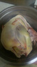 【大廠貨源】黃油老母雞純土雞笨雞走地柴雞農(nóng)家散養(yǎng)冷凍母雞 1000g*2只裝 老母雞 曬單實(shí)拍圖