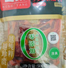 橋頭 重慶老火鍋底料手工牛油調(diào)味料特麻特辣500g加麻加辣底料麻辣燙 曬單實拍圖