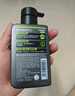 曼秀雷敦男士【張藝興同款】冰爽活炭潔面150ml*2 控油去黑頭洗面奶送男生 曬單實拍圖