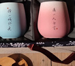 ZSR輕奢高端結婚禮物禮盒裝情侶杯子一對馬克杯帶蓋勺定制刻字紀念品 粉藍一對定制禮盒裝 贈杯蓋勺子 曬單實(shí)拍圖