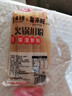 火鍋川粉100g手工寬粉麻辣燙火鍋免泡寬粉食材保濕鮮粉 免泡火鍋川粉 【推薦】10袋裝 曬單實(shí)拍圖