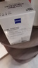 zeiss蔡司擦鏡紙鏡片擦拭濕巾相機(jī)鏡頭清潔濕巾紙180片 曬單實(shí)拍圖