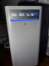 松下（Panasonic）【國家補貼】家用空氣凈化器除甲醛細菌病毒異味過敏源APP操控智能托管大空間153C4PJD 曬單實拍圖
