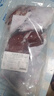 大紅門(mén)香鹵豬頭肉450g*4 熟食臘味即食扒豬臉肉鹵味速食下酒菜量販裝 曬單實(shí)拍圖