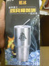 四只貓咖啡拿鐵藍(lán)山黑咖啡130杯 0植脂末 速溶咖啡粉 四只貓 三合一 共1430g 曬單實(shí)拍圖