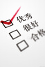 美的（Midea）【金屬鋁片】工業(yè)電風(fēng)扇/颶風(fēng)落地扇/空氣通風(fēng)金屬扇/牛角扇/立式電風(fēng)扇/大風(fēng)力宿舍扇 FES45-20A 曬單實(shí)拍圖