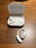 聲闊（SoundCore）【國家補貼】飛躍線Air開放式耳機掛耳式AI智能翻譯不入耳無線藍牙運動跑步適用蘋果華為小米白色 曬單實拍圖