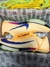 耐克（NIKE）煋元速短跑釘鞋男女Maxfly2二代田徑跑步緩震回彈全掌碳板跑鞋 黃色 FD8395-800 42.5 曬單實(shí)拍圖