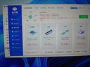銘凡UM680Slim/760Slim銳龍R7-6800H/7640HS迷你主機電腦65W高性能2.5G網(wǎng)口mini主機辦公游戲臺式機 UM680Slim(R7-6800H/65W性能) 準系統/無(wú)內 曬單實(shí)拍圖