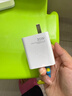 小米（MI）小米 35W 雙口充電器 USB-C USB-A 智能快充 適用部分Macbook Air機(jī)型/k70 適配15 Ultra 曬單實(shí)拍圖
