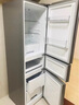 華凌美的出品國家補貼家用家電冰箱二級能效節能低霜三門(mén)三開(kāi)門(mén)小型租房冷凍小冰箱HR-229T 曬單實(shí)拍圖