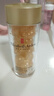 伊麗莎白雅頓（Elizabeth Arden）輕感金膠時(shí)空煥活清透修護精華液28ml約60粒水感油【臨期清倉】 曬單實(shí)拍圖