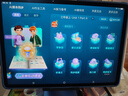 步步高AI學習機S9【國補減500元】接入DeepSeek 教材同步練新課標 小學初中高中全科輔導 官方旗艦 曬單實拍圖
