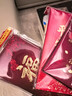 本冊紙簽 信封2026高檔新年紅包壓歲包大吉大利創(chuàng  )意磨砂燙金絨面燙金新年春節千元時(shí)尚紅包 酒紅色【福氣滿(mǎn)滿(mǎn)】 30個(gè) 曬單實(shí)拍圖