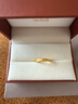 周生生黃金戒指 足金Amore女款開(kāi)口戒女生生日禮物78036R 計價(jià)3.65克 曬單實(shí)拍圖