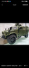 中精質(zhì)造東風(fēng)猛士車模型三代軍車合金仿真裝甲車汽車玩具退伍軍人紀(jì)念品送 超大號東風(fēng)猛士裝甲車/七開門 合金材質(zhì)+禮盒包裝 曬單實(shí)拍圖