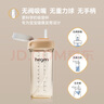 HEGEN海格恩吸管杯兒童水杯學(xué)飲杯奶瓶1-3-6歲直飲吸管嬰兒寶寶牛奶杯 【健康坐姿】 330ml 吸管杯-天使粉 曬單實(shí)拍圖