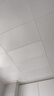 海爾（Haier）廚房燈 led集成吊頂燈鋁扣板燈300x600衛(wèi)生間吸頂?shù)蹴敓羝桨鍩?4W 曬單實(shí)拍圖