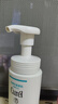 珂潤(curel)  保濕潔顏泡沫150ml 氨基酸洗面奶 保濕潔面 曬單實拍圖
