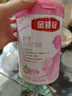 伊利金領(lǐng)冠舒孕 孕產(chǎn)婦奶粉750g【新老包裝隨機發(fā)貨】 曬單實拍圖