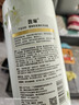 馥珮輕盈蓬松洗發(fā)露清爽保濕去屑止癢持久留香洗發(fā)水1kg 曬單實(shí)拍圖