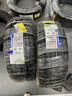 米其林（MICHELIN）汽車輪胎 245/45R19 102W 競(jìng)馳 PILOT SPORT 4 適配小鵬P7/BYD漢 曬單實(shí)拍圖