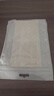 墨斗魚(yú)硅膠防撞貼PU防撞條門(mén)把手防撞神器冰箱門(mén)后防碰撞透明顆粒組合裝 曬單實(shí)拍圖