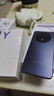 vivo Y500 國補專(zhuān)享 8200mAh超薄藍海電池 IP69+滿(mǎn)級防水防護 天璣7300 新品5G手機 8GB+256GB 玄武黑 全網(wǎng)通 TWS A2藍牙耳機套裝 曬單實(shí)拍圖