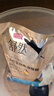 麥富迪貓糧 舒然魚(yú)油美毛成幼貓糧高蛋白 美毛長(cháng)肉亮毛護膚 三文魚(yú)100g 曬單實(shí)拍圖
