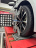 米其林（MICHELIN）汽車輪胎 225/45R17 94W 浩悅五代 Primacy 5 適配高爾夫GTI 曬單實拍圖