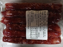 廣式江門(mén)臘腸250g/包 生鮮臘味豬肉廣東特產(chǎn)香腸風(fēng)干廣味傳統風(fēng)味 廣式江門(mén)臘腸250g*1包 曬單實(shí)拍圖