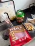 Member's Mark 泰國進(jìn)口 生冷凍黑虎蝦 2kg (約31-40只/每千克) 2kg(凈重) 曬單實(shí)拍圖