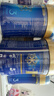 美贊臣藍(lán)臻 3段奶粉 幼兒配方奶粉（12-36月）820g 實(shí)證乳鐵蛋白 新國(guó)標(biāo) 曬單實(shí)拍圖