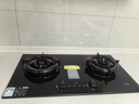 方太（FOTILE）【咨詢(xún)預約旗艦新品 抽蘋(píng)果17】燃氣灶天然氣 5.2kW*猛火煤氣灶 可調節底盤(pán) 02-TEK20 政府補貼20% 曬單實(shí)拍圖