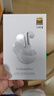 QCY AilyBuds Pro+ 真無(wú)線(xiàn)藍牙耳機雙金標版 半入耳主動(dòng)降噪 游戲運動(dòng)耳機 高解析音質(zhì) 小Q豆 白色  曬單實(shí)拍圖