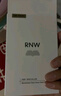 如薇（RNW）去黑頭鼻貼膜5組10片深層清潔毛孔控油緊致溫和舒緩七夕禮物 曬單實(shí)拍圖