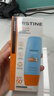Mistine蜜絲婷防曬霜小黃帽60ml防水防汗防紫外線高倍spf50+雙11搶先購(gòu) 曬單實(shí)拍圖