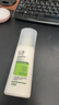 玉澤（Dr.Yu）【樊振東同款】皮膚屏障修護身體乳280ml 敏感肌舒緩止癢緩解脫屑 曬單實(shí)拍圖