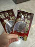 曉芹 大連即食海參 3斤 21-27只 遼刺參 海鮮水產(chǎn) 禮盒裝 曬單實(shí)拍圖