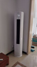 海信（Hisense）大2匹 易省電E80  AI省電 速冷熱 國家補(bǔ)貼 新一級(jí)能效 京東自營 立式變頻柜機(jī)空調(diào)KFR-50LW/E80A1 曬單實(shí)拍圖