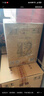 今世緣42度國(guó)緣淡雅新版 送禮商務(wù)宴會(huì)白酒  42度 500mL 6瓶 整箱裝 曬單實(shí)拍圖