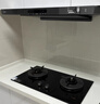 方太燃?xì)庠钐烊粴?家用臺嵌兩用 5.2kW*猛火雙灶煤氣灶 防干燒01-THK21B 政府補(bǔ)貼20% 曬單實拍圖