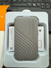 西部數據（WD）4TB NVMe 移動(dòng)固態(tài)硬盤(pán)（PSSD）My Passport隨行SSD type-c接口 1050MB/s 手機直連筆記本兩用外接 曬單實(shí)拍圖