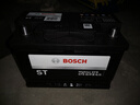 博世（BOSCH）汽車(chē)電瓶蓄電池EFB系列電瓶DIN LN3/EFB 70 以舊換新上門(mén)安裝 曬單實(shí)拍圖