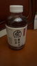 元?dú)馍趾米栽?元?dú)庾栽谒?紅豆薏米水  500mL*12瓶裝整箱 曬單實(shí)拍圖