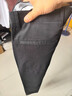 花花公子高端休閑褲男春秋季款寬松男士商務(wù)休閑彈力抗皺直筒褲長(cháng)褲子高檔 黑色+黑色 31 （125~135斤） 曬單實(shí)拍圖