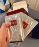 SK-II前男友面膜6片sk2補水抗皺緊致化妝品護膚品套裝禮盒生日禮物女 曬單實(shí)拍圖