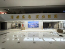 LED全彩屏顯示屏室內戶(hù)外廣告大屏幕直播屏舞臺會(huì )議室監控電視墻小間距高清無(wú)縫LED顯示屏 P1.66單塊模組（咨詢(xún)購買(mǎi)） 曬單實(shí)拍圖