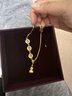 中國珠寶葫蘆福牌黃金項(xiàng)鏈女足金吊墜首飾生日情人節(jié)禮物送媽媽女友老婆 足金福字葫蘆套鏈  【約8.20g】金重多退少補(bǔ) 曬單實(shí)拍圖